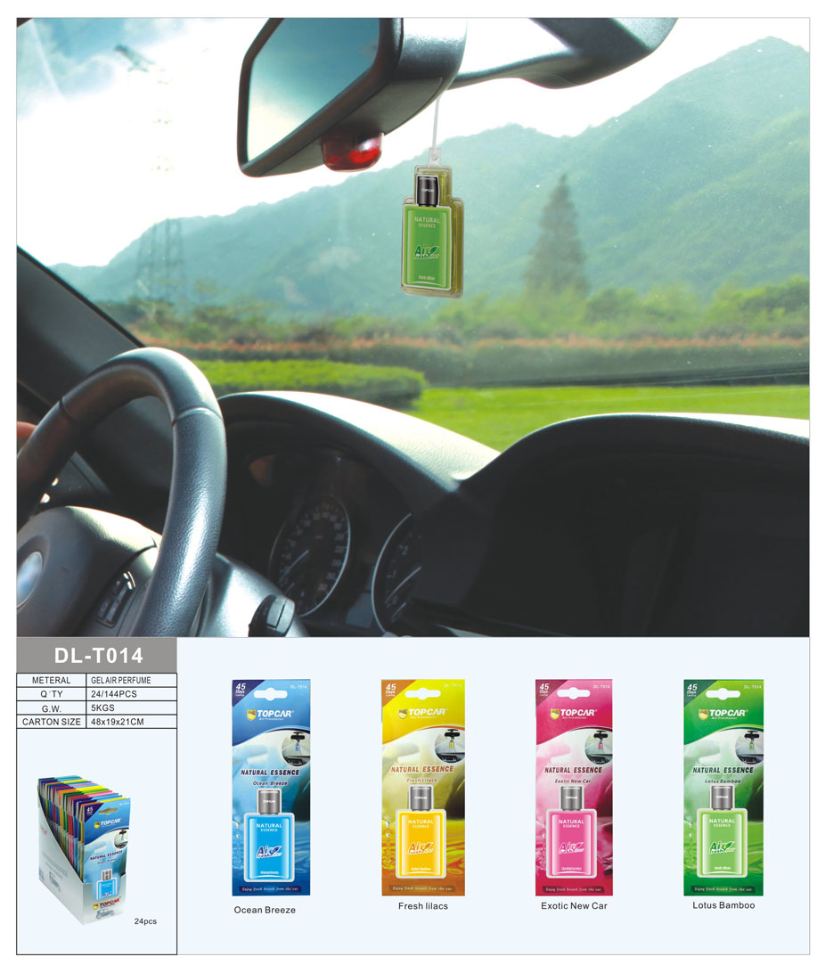 DL-T014 Membrane Air Freshener