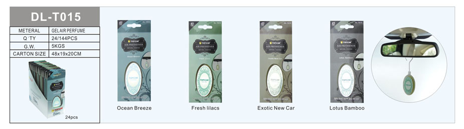 DL-T015 Membrane Air Freshener